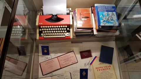 Акция «Григорьев Геннадий Павлович – исследователь каменного века Курского края» Акция «Григорьев Геннадий Павлович – исследователь каменного века Курского края»