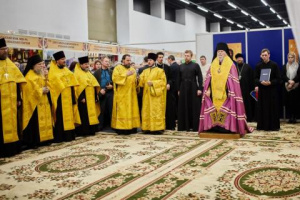 Международная православная выставка-ярмарка «Широкая масленица» в тринадцатый раз открылась в Нижнем Новгороде
