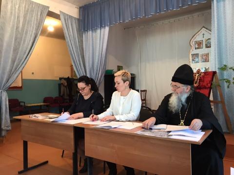 В Людиново Калужской области прошло заседание оргкомитета по подготовке православной выставки-ярмарки «Мир и Клир» В Людиново Калужской области прошло заседание оргкомитета по подготовке православной выставки-ярмарки «Мир и Клир»