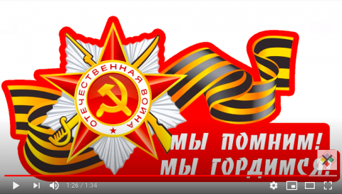 Выставочная компания "Узорочье" присоединяется к акции "Бессмертный полк онлайн" Выставочная компания "Узорочье" присоединяется к акции "Бессмертный полк онлайн"
