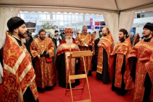 В Калуге начали свою работу XIII православная выставка «Мир и Клир» и первый фестиваль «Семья Калужская»