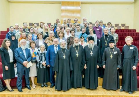 Межрегиональная научно-практическая конференция «Духовные пастыри малой Родины: святые новомученики и исповедники Церкви Русской» Межрегиональная научно-практическая конференция «Духовные пастыри малой Родины: святые новомученики и исповедники Церкви Русской»