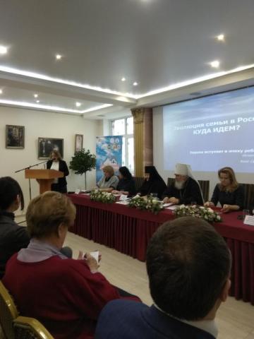 Проект "Семья Нижегородская" презентован на форуме «От духовного возрождения провинции к возрождению России» в Малоярославце Проект "Семья Нижегородская" презентован на форуме «От духовного возрождения провинции к возрождению России» в Малоярославце