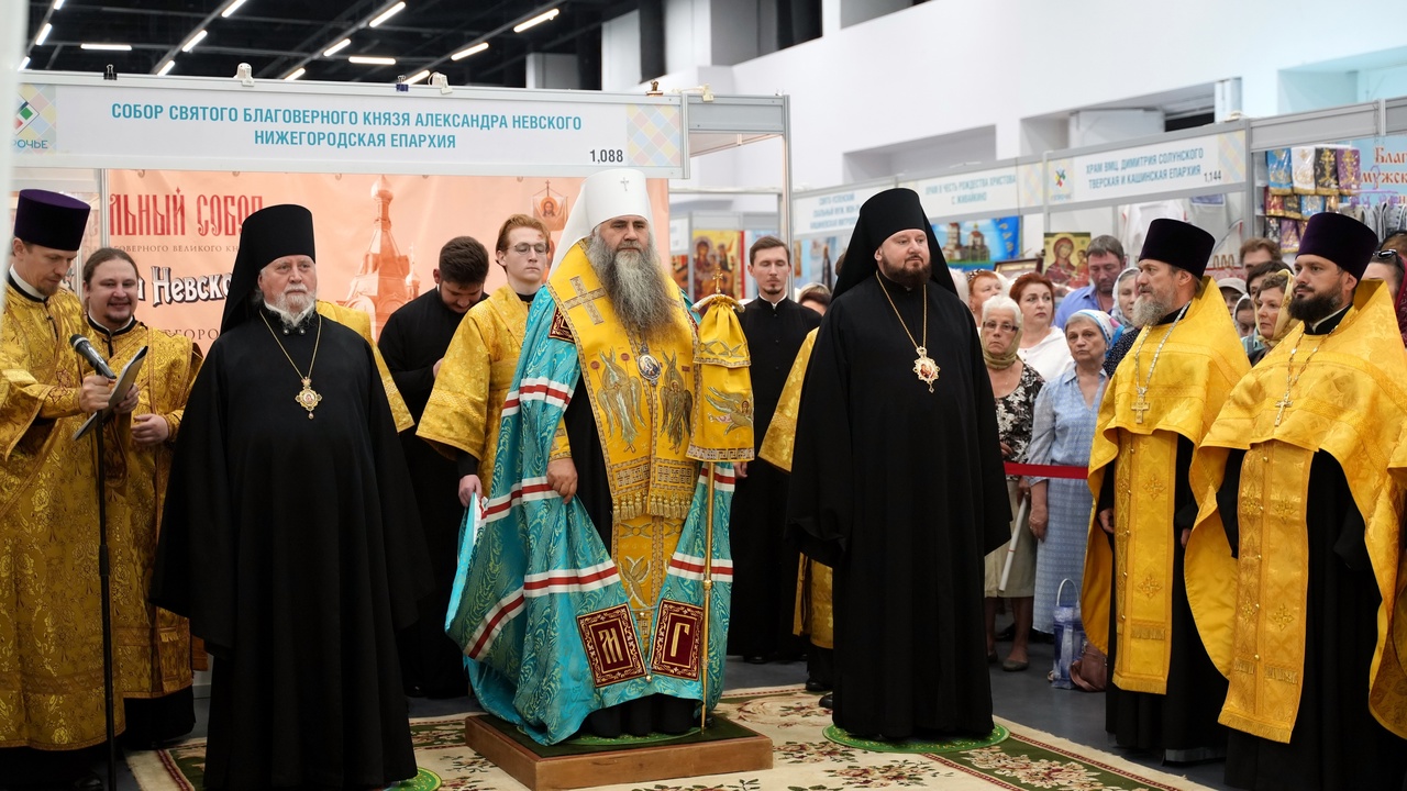 Православные ярмарки будут проходить в ноябре и декабре 2021 года Православные ярмарки будут проходить в ноябре и декабре 2021 года