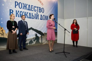 За праздничным настроением – на фестиваль «Рождество в каждый дом»
