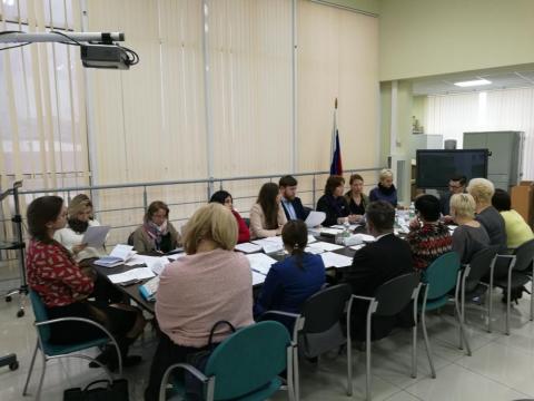 Состоялось первое совещание организационного комитета по проведению фестиваля «Семья Нижегородская» 2019 Состоялось первое совещание организационного комитета по проведению фестиваля «Семья Нижегородская» 2019