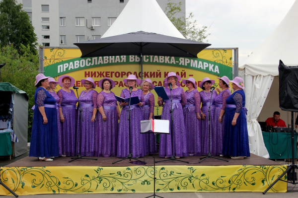 Завершилось турне православной ярмарки «Нижегородский край – земля Серафима Саровского» по городам Нижегородской области 2020