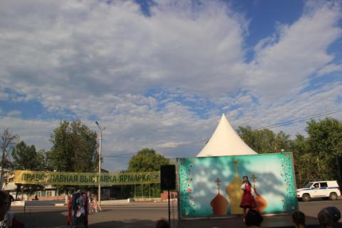 Православная выставка-ярмарка «Нижегородский край – земля Серафима Саровского» в городе Выкса начала свою работу Православная выставка-ярмарка «Нижегородский край – земля Серафима Саровского» в городе Выкса начала свою работу
