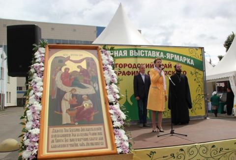 Выкса в седьмой раз встречает православную выставку-ярмарку «Нижегородский край – Земля Серафима Саровского» Выкса в седьмой раз встречает православную выставку-ярмарку «Нижегородский край – Земля Серафима Саровского»
