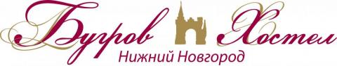 «Бугров Хостел» предлагает скидку 15% на размещение участников православной выставки-ярмарки «Широкая масленица» «Бугров Хостел» предлагает скидку 15% на размещение участников православной выставки-ярмарки «Широкая масленица»
