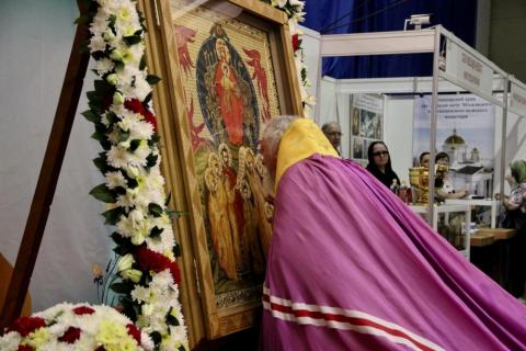 Православная выставка-ярмарка «Нижегородский край – земля Серафима Саровского» в городе Нижний Новгород завершила свою работу Православная выставка-ярмарка «Нижегородский край – земля Серафима Саровского» в городе Нижний Новгород завершила свою работу