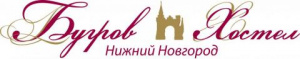 «Бугров Хостел» предлагает скидку 15% на размещение участников православной выставки-ярмарки «Широкая масленица»