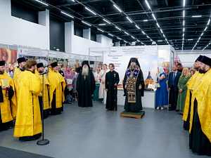«Нижегородский край – земля Серафима Саровского»