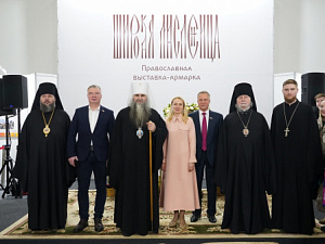 Православная выставка открылась на Нижегородской ярмарке